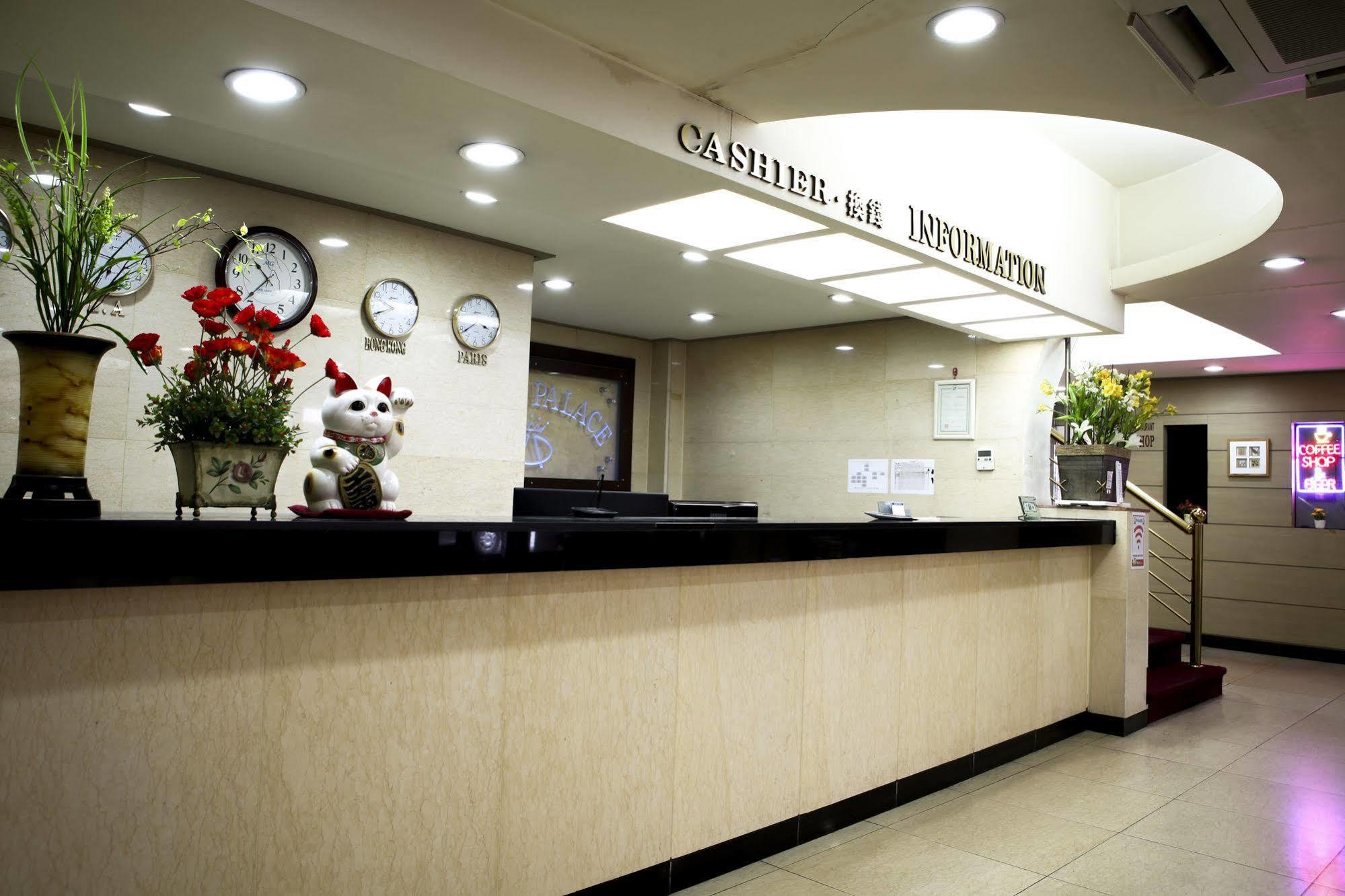 Namdaemun Palace Hotel Séoul Extérieur photo