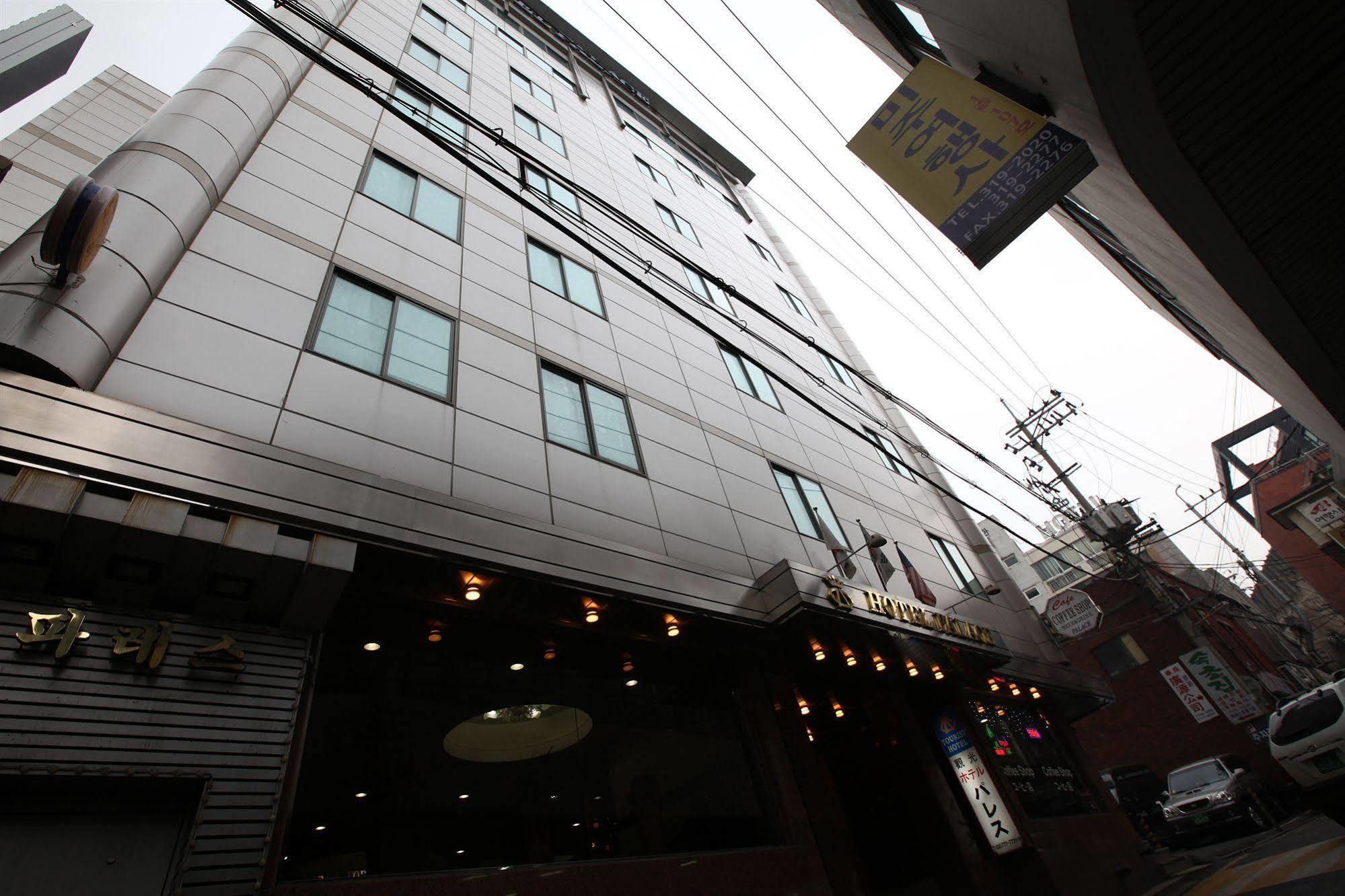 Namdaemun Palace Hotel Séoul Extérieur photo